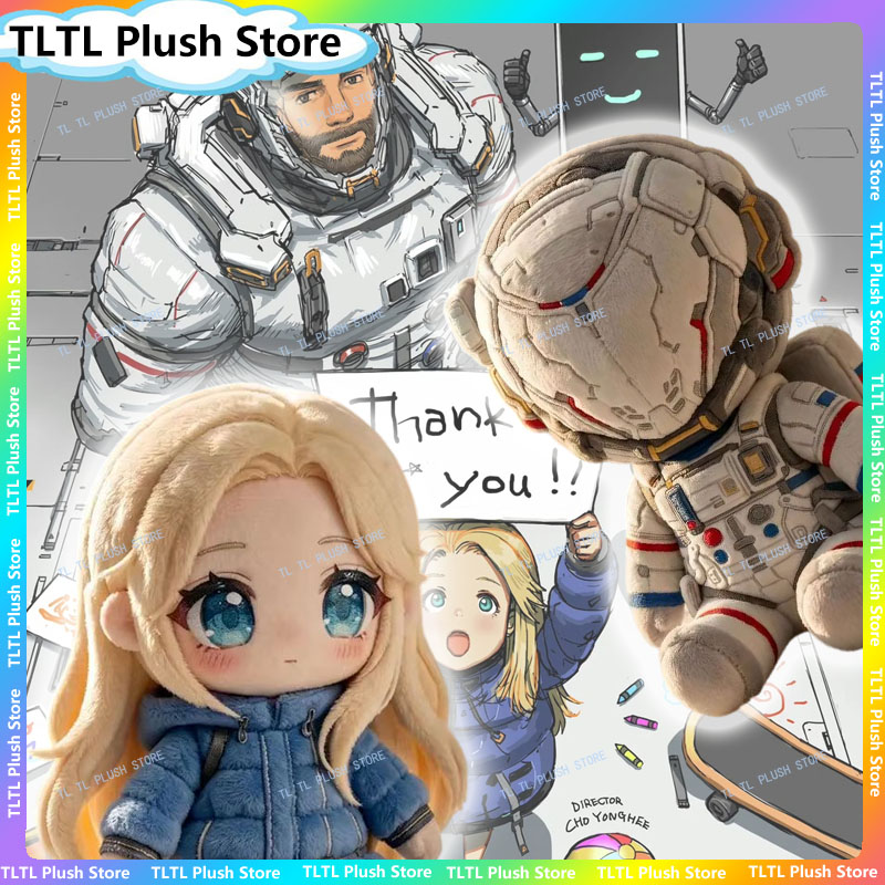 Gaming Accessories Toys - Game Pragmata Pluche Speelgoed Pop Knuffel