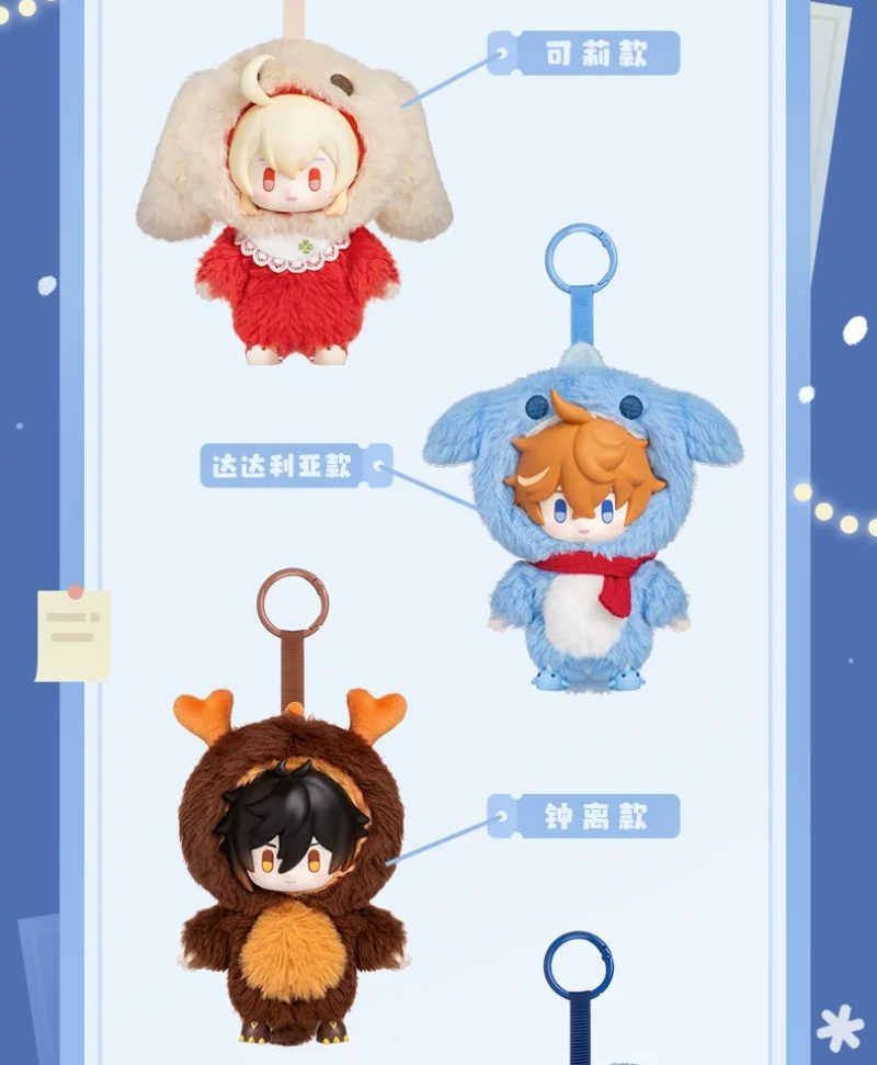 Gaming Accessories Toys - Genshin Impact Klee Neuvillette knuffelpop hanger