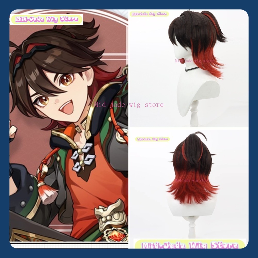 Gaming Accessories Anime - Mid-jade Pruik Winkel Genshin Impact Gaming