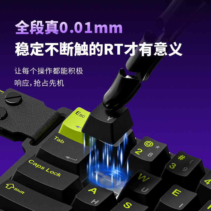 FURYCUBE M30HE Mechanisch toet - Gaming Accessories For Valorant recensie en prijs