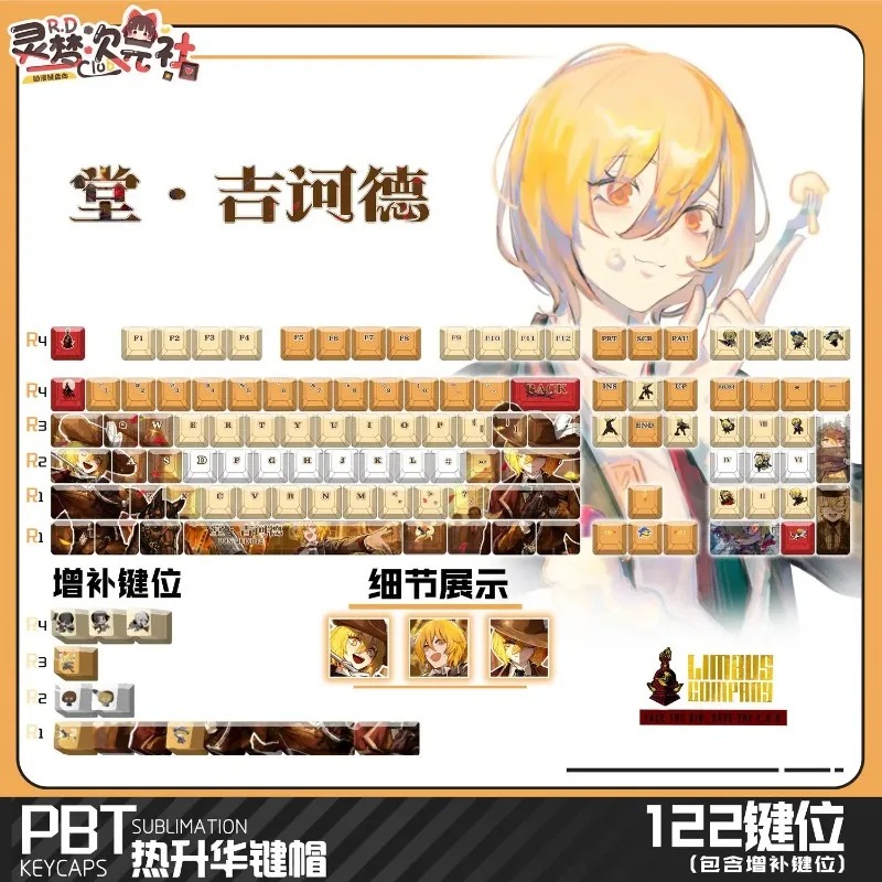 Thema Spel Mechanisch Toetsenb - Gaming Accessories Anime recensie en prijs