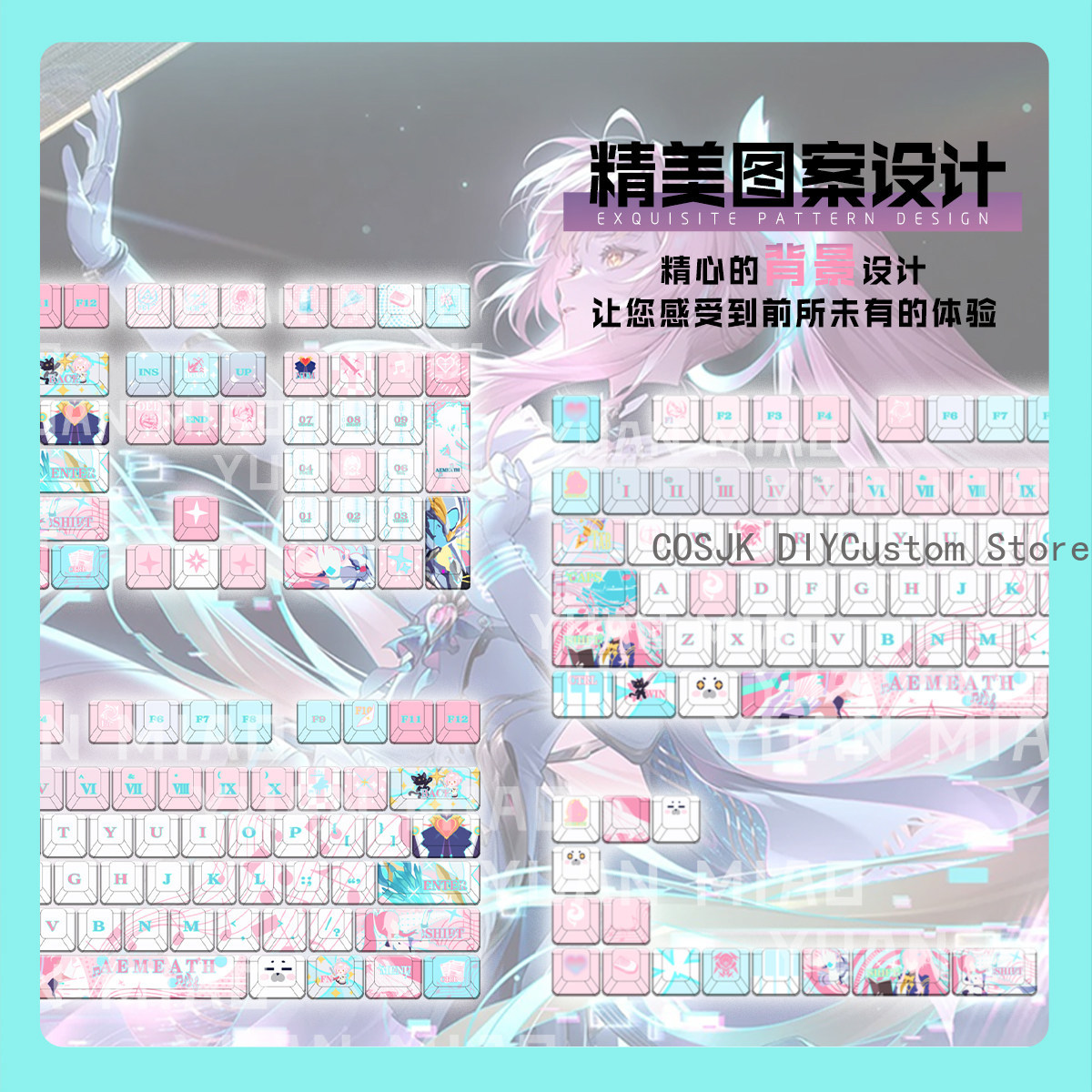 122 Toetsen Anime Wuthering Wa - Gaming Accessories Anime recensie en prijs