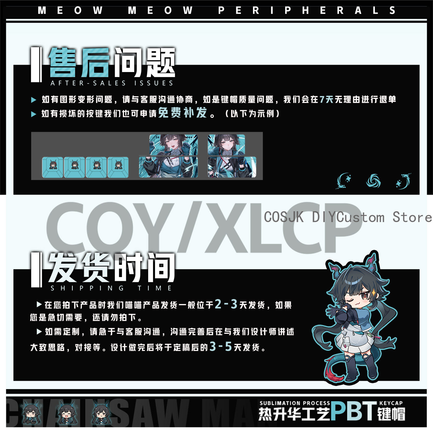 122 Toetsen Anime Chen Qianyu  - Gaming Accessories Anime recensie en prijs