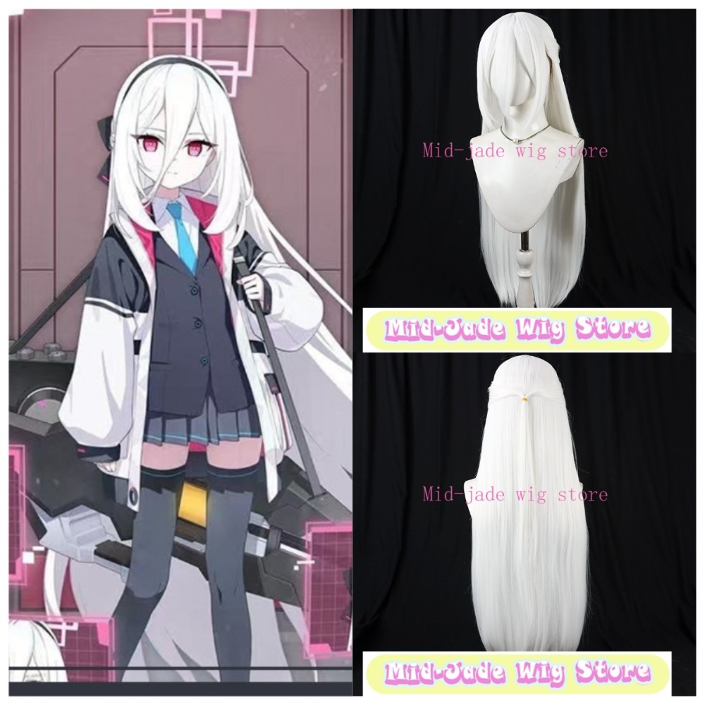 Blauwe Archive Kei Cosplayprui - Gaming Accessories Anime recensie en prijs