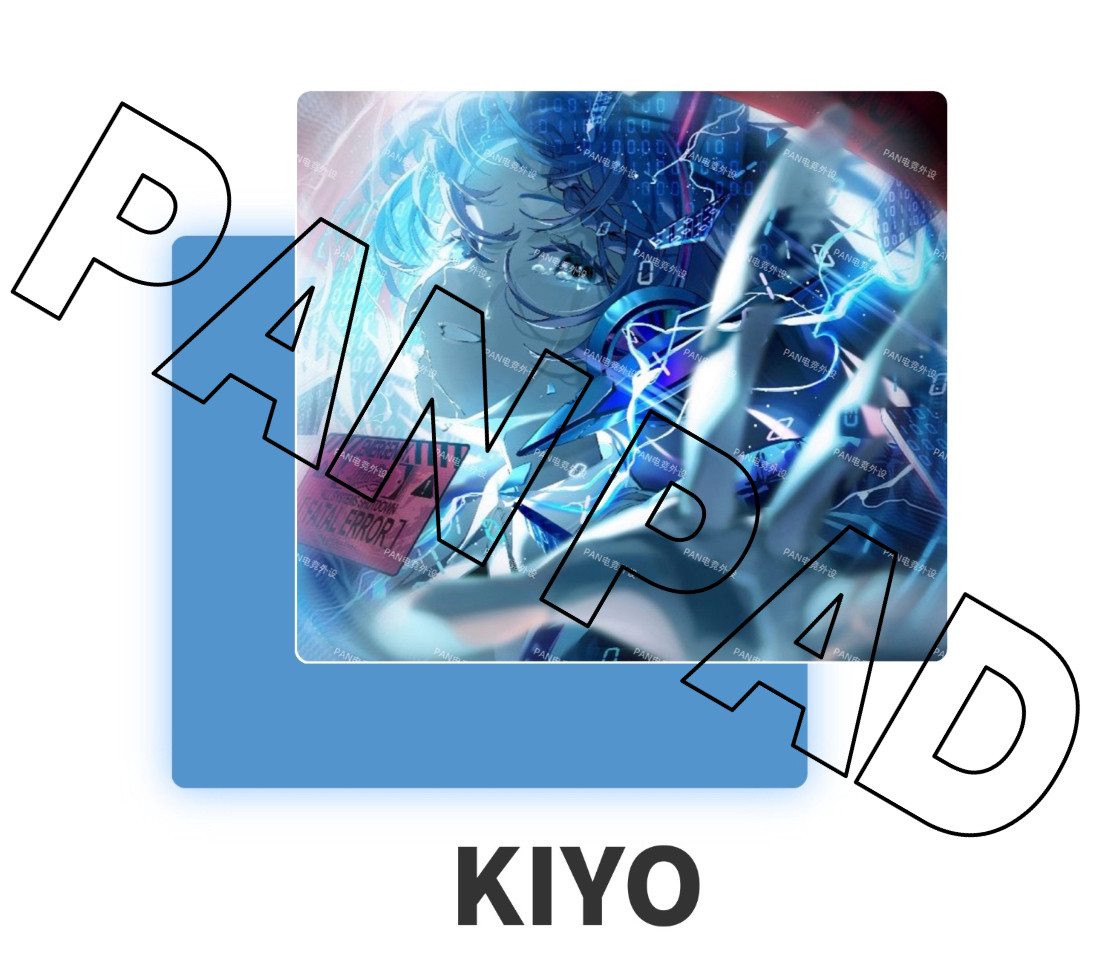 PAN Esports LUMEN KIYO Glazen  - Gaming Accessories For Valorant recensie en prijs