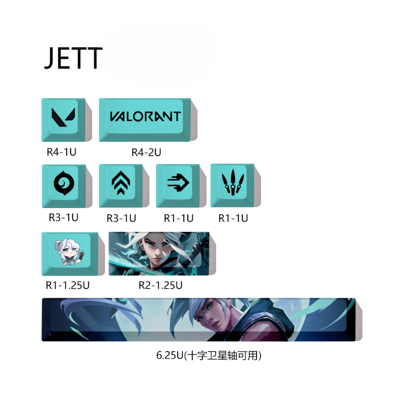 Reyna Valorant Keycaps Pbt Key - Gaming Accessories For Valorant recensie en prijs