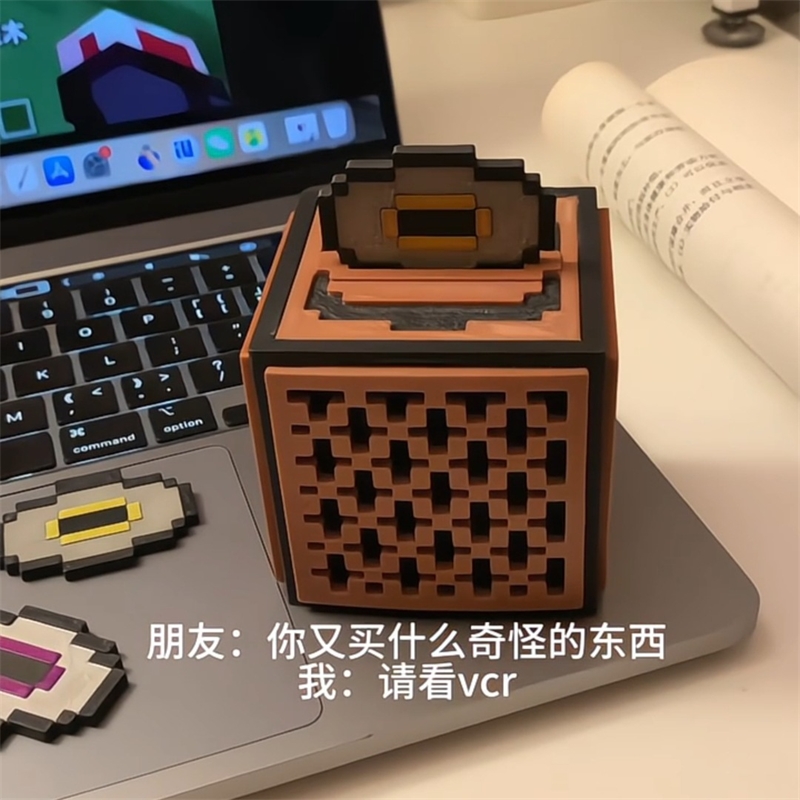 Redstone Music Box Jukebox Pix - Gaming Accessories Toys recensie en prijs