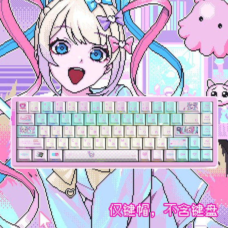 NEEDY GIRL OVERDOSE OMGkawaiiA - Gaming Accessories Girls recensie en prijs