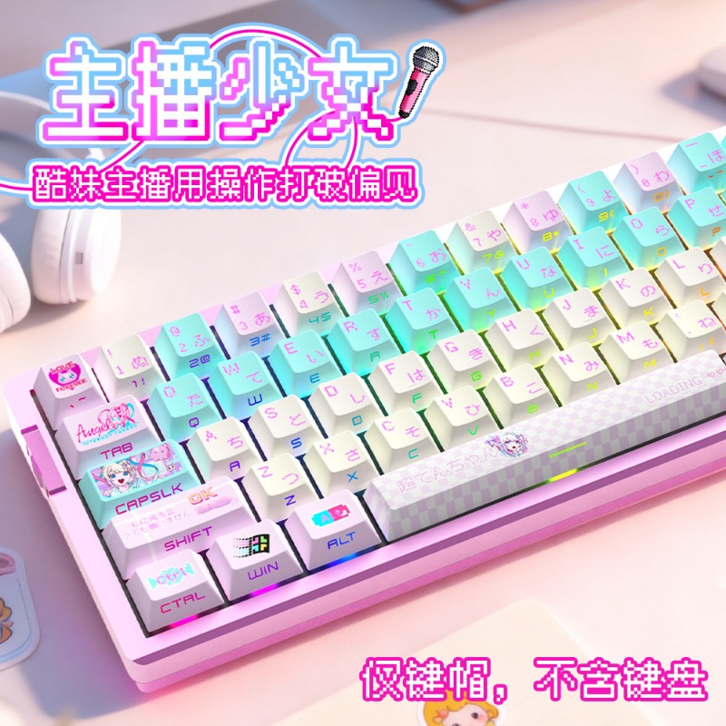 NEEDY GIRL OVERDOSE OMGkawaiiA - Gaming Accessories Girls recensie en prijs