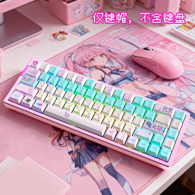 NEEDY GIRL OVERDOSE OMGkawaiiA - Gaming Accessories Girls recensie en prijs
