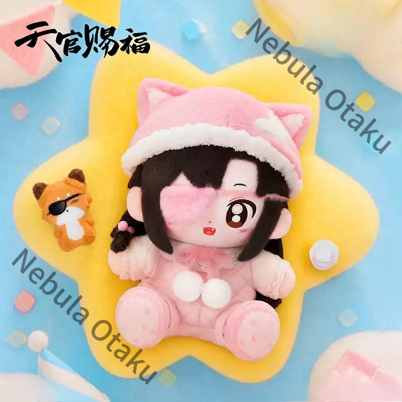 Heaven Official's Blessing Hua - Gaming Accessories Toys recensie en prijs