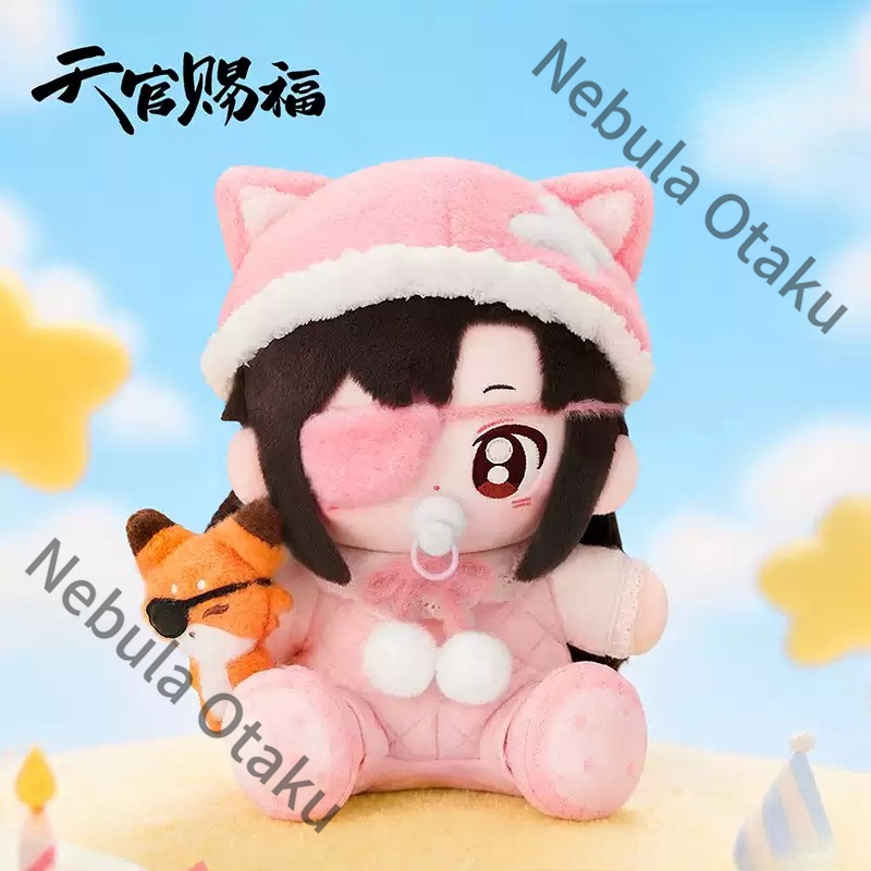 Heaven Official's Blessing Hua - Gaming Accessories Toys recensie en prijs