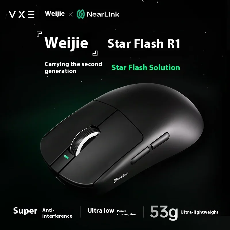 Nieuwe VXE Dragonfly R1 Nearli - Gaming Hand Accessories recensie en prijs