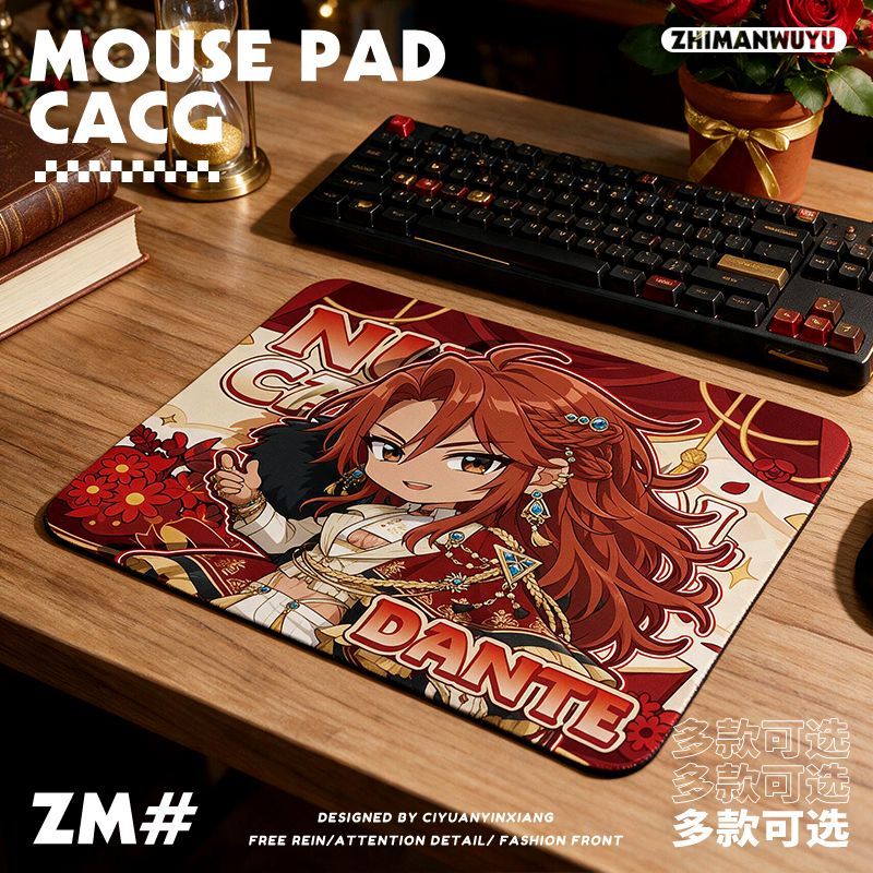 NU: Carnival Olivine Yakumo Ed - Gaming Accessories Anime recensie en prijs