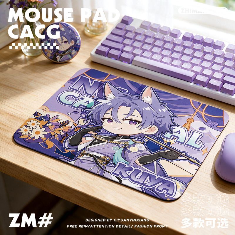 NU: Carnival Olivine Yakumo Ed - Gaming Accessories Anime recensie en prijs