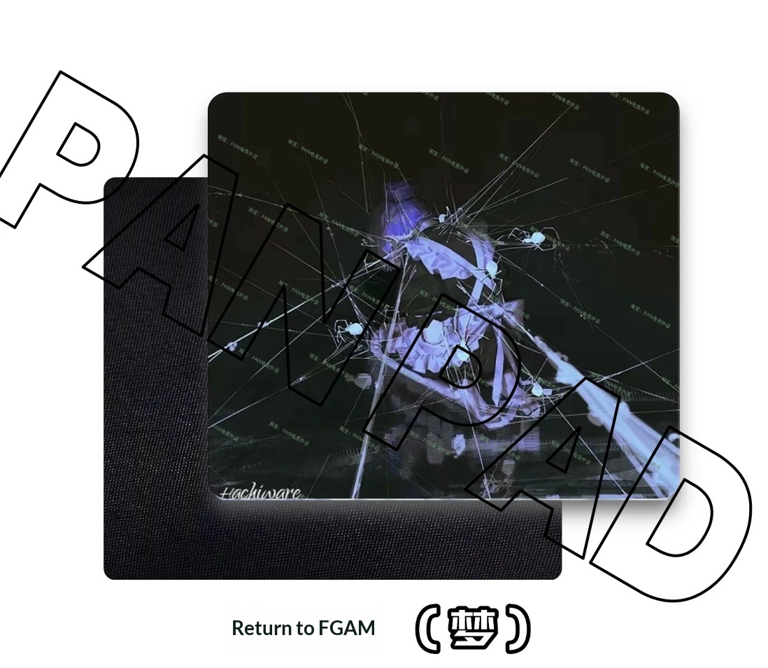 PAN Esports Dream Glass Gaming - Gaming Accessories For Valorant recensie en prijs